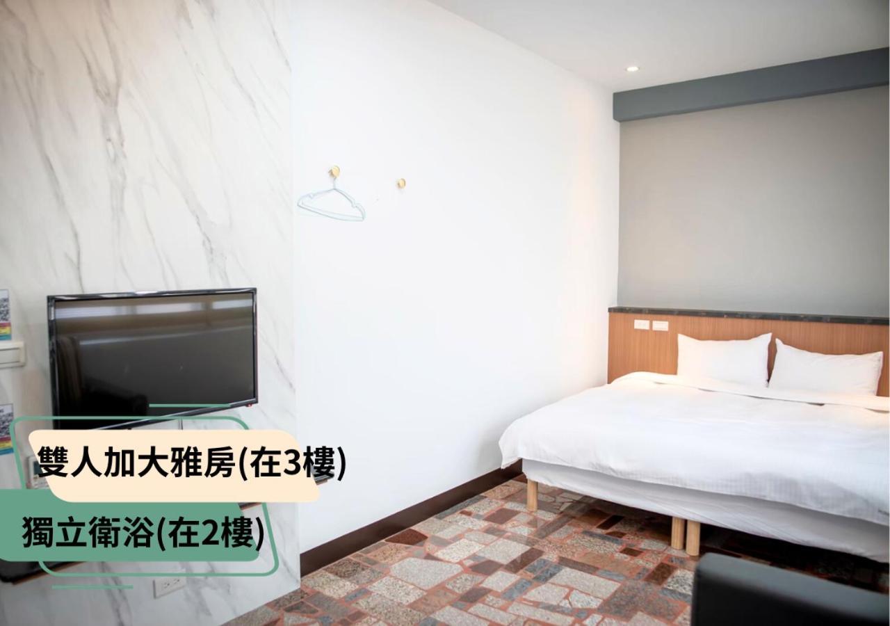 西湖柚子家民宿 Xihu  Buitenkant foto